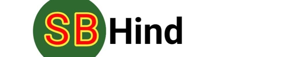 SBzhind